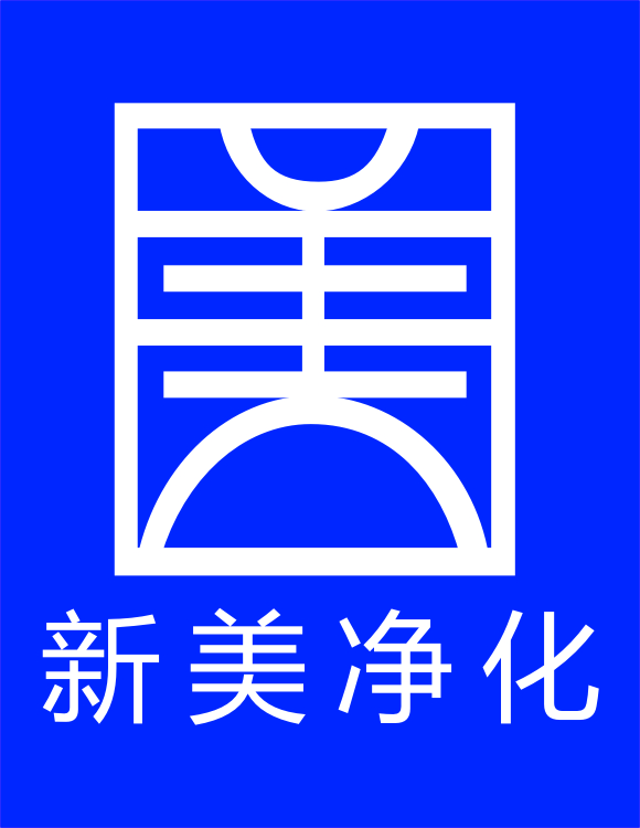 非特备案被回复“责令改正”，企业该怎么做？