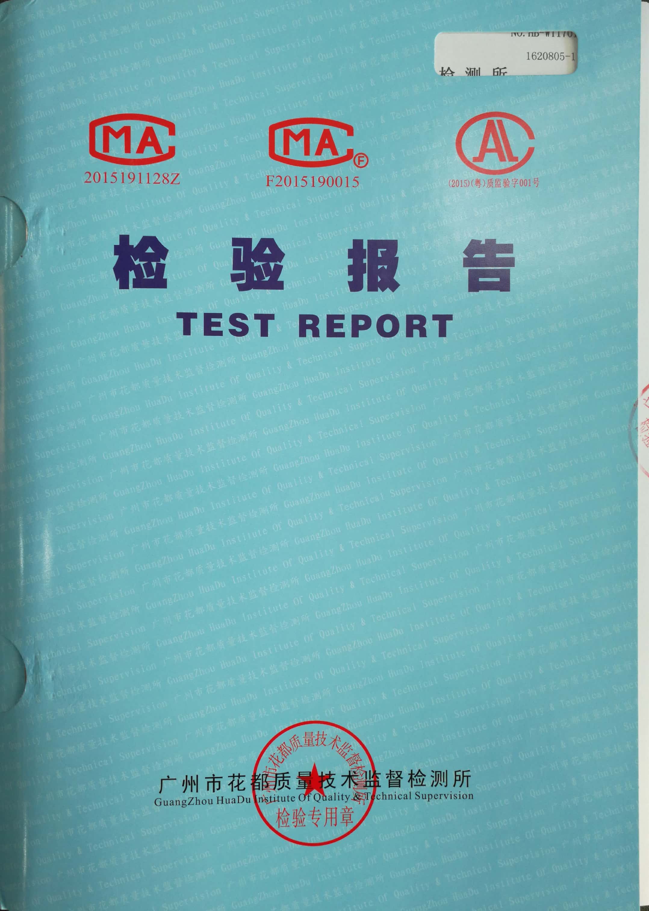 雅诗兰黛集团最新季报：亚太区销售同比大增30％；受疫情影响下调2020财年利润预期